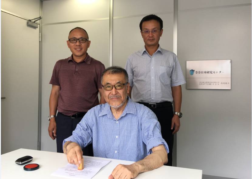 GRAFTON進藤社長與荃芬品牌創始人杜煒東先生（后排右一）、何榮先生（后排左一）